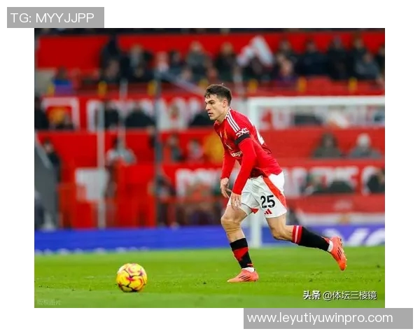 拜仁对曼联中场梅努表现出浓厚兴趣引发关注