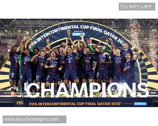 巴黎圣日耳曼历史性夺得洲际杯冠军荣膺六冠王荣耀时刻