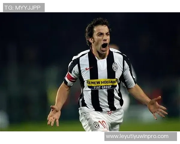 皮耶罗谈尤文轮换模式适应情况强调连续性不足影响球队表现