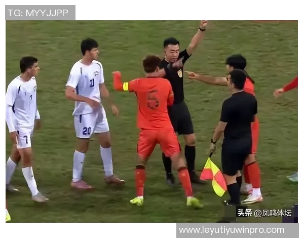 U22国足表现不佳原因分析失误与人员不整并非借口