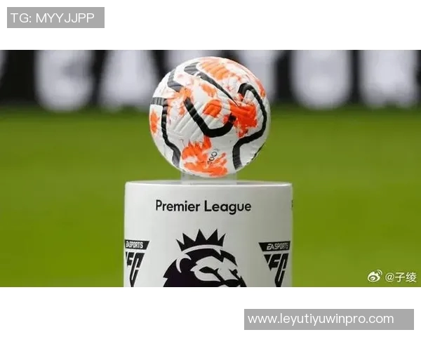 英超CEO强调新财务规章与欧足联一致性确保球队财务规划稳定性